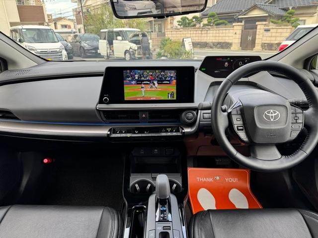 プリウス Z 12.3型ナビ/全方位モニター/Dインナーミラー/パーキングブレーキサポート/ワイヤレス充電/メモリー付きパワーシート/シートベンチレーション/パワーバックドア/取説(17枚目)