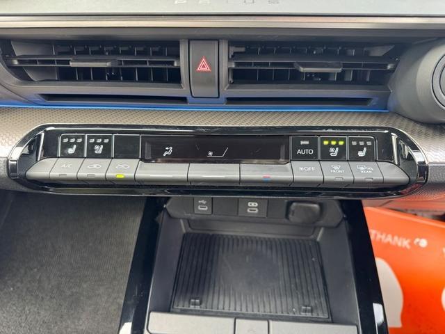 プリウス Z 12.3型ナビ/全方位モニター/Dインナーミラー/パーキングブレーキサポート/ワイヤレス充電/メモリー付きパワーシート/シートベンチレーション/パワーバックドア/取説(34枚目)