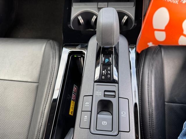 プリウス Z 12.3型ナビ/全方位モニター/Dインナーミラー/パーキングブレーキサポート/ワイヤレス充電/メモリー付きパワーシート/シートベンチレーション/パワーバックドア/取説(36枚目)