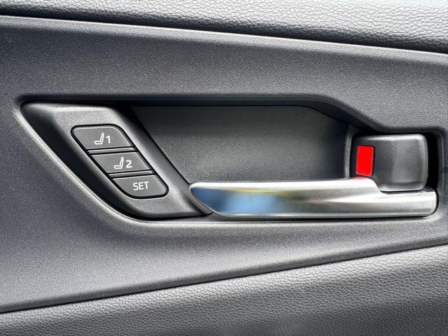 プリウス Z 12.3型ナビ/全方位モニター/Dインナーミラー/パーキングブレーキサポート/ワイヤレス充電/メモリー付きパワーシート/シートベンチレーション/パワーバックドア/取説(39枚目)