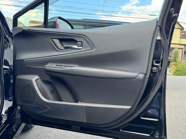 プリウス Z 12.3型ナビ/全方位モニター/Dインナーミラー/パーキングブレーキサポート/ワイヤレス充電/メモリー付きパワーシート/シートベンチレーション/パワーバックドア/取説(42枚目)