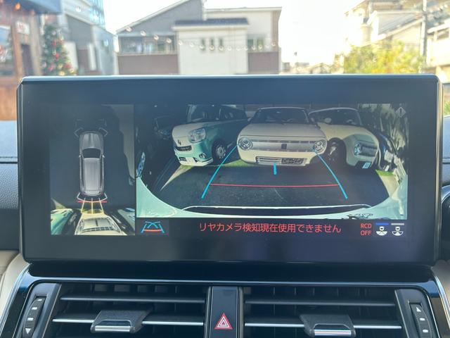 ランドクルーザー ZX モデリスタエアロ/オプションナビ/JBL/クールBOX/サンルーフ/ルーフレール/アラウンドビュー/ベージュレザー/クルコン/コーナーセンサー/クリアランスソナー/USB-C(35枚目)