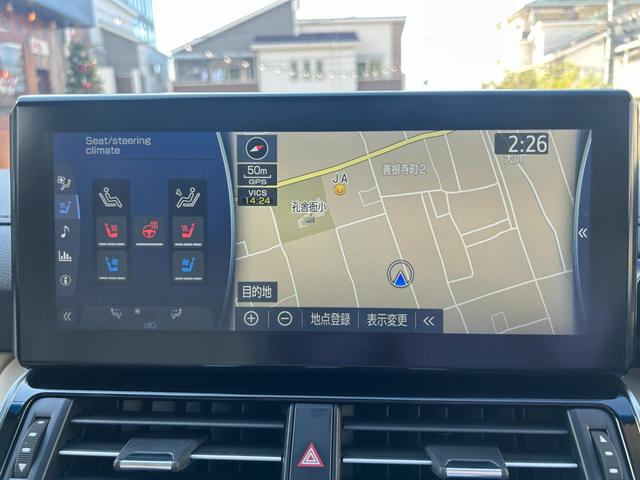 ランドクルーザー ZX モデリスタエアロ/オプションナビ/JBL/クールBOX/サンルーフ/ルーフレール/アラウンドビュー/ベージュレザー/クルコン/コーナーセンサー/クリアランスソナー/USB-C(36枚目)