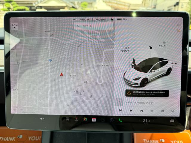 モデル３ 　車検Ｒ９年１１月／パワーフランク／スポイラー／オートパイロット／パノラマガラスルーフ／ホワイトシートカバー／カードキー／センターディスプレイ／コーナーセンサー／カードキー（30枚目）