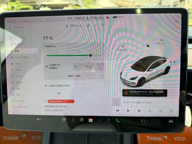 モデル３ 　車検Ｒ９年１１月／パワーフランク／スポイラー／オートパイロット／パノラマガラスルーフ／ホワイトシートカバー／カードキー／センターディスプレイ／コーナーセンサー／カードキー（33枚目）