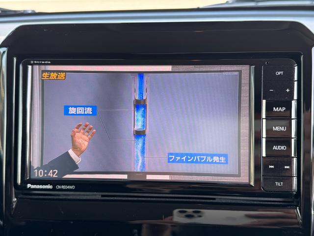 クロスビー ハイブリッドＭＺ　ナビ／テレビ／ＥＴＣ／Ｂｌｕｅｔｏｏｔｈ／全方位カメラプッシュスタート／クルーズコントロール／セーフティーサポート／ＬＥＤヘドランプ／オートライト／パドルシフト（35枚目）