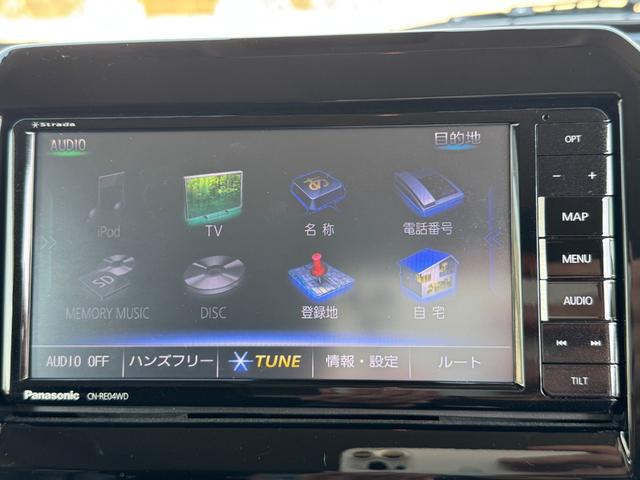 クロスビー ハイブリッドＭＺ　ナビ／テレビ／ＥＴＣ／Ｂｌｕｅｔｏｏｔｈ／全方位カメラプッシュスタート／クルーズコントロール／セーフティーサポート／ＬＥＤヘドランプ／オートライト／パドルシフト（36枚目）