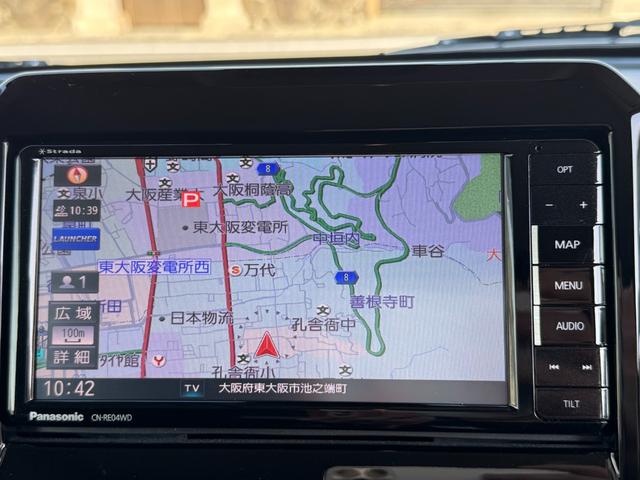 クロスビー ハイブリッドＭＺ　ナビ／テレビ／ＥＴＣ／Ｂｌｕｅｔｏｏｔｈ／全方位カメラプッシュスタート／クルーズコントロール／セーフティーサポート／ＬＥＤヘドランプ／オートライト／パドルシフト（37枚目）