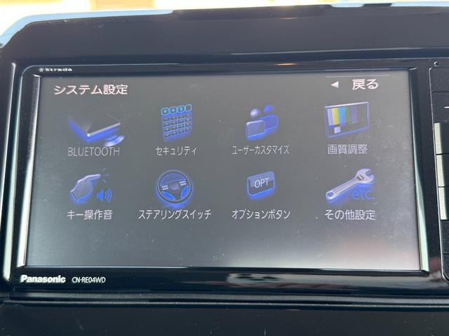 クロスビー ハイブリッドＭＺ　ナビ／テレビ／ＥＴＣ／Ｂｌｕｅｔｏｏｔｈ／全方位カメラプッシュスタート／クルーズコントロール／セーフティーサポート／ＬＥＤヘドランプ／オートライト／パドルシフト（38枚目）