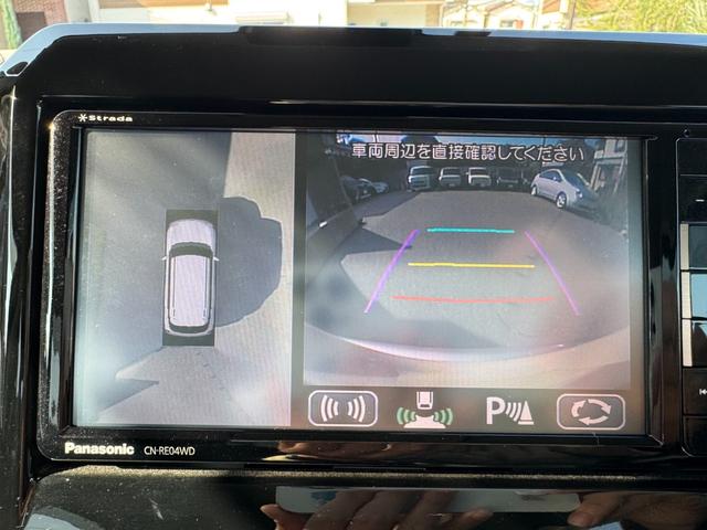 クロスビー ハイブリッドＭＺ　ナビ／テレビ／ＥＴＣ／Ｂｌｕｅｔｏｏｔｈ／全方位カメラプッシュスタート／クルーズコントロール／セーフティーサポート／ＬＥＤヘドランプ／オートライト／パドルシフト（40枚目）