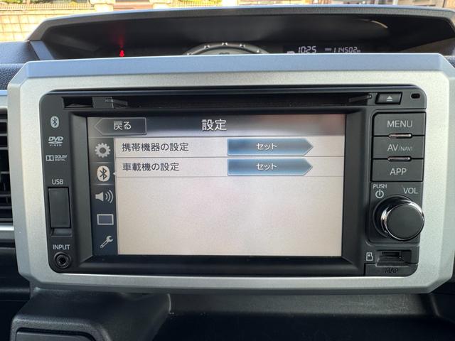 確かな目利きにより、安心してお乗り頂ける車両を、お求めやすい価格にてご案内させて頂きます！お車のことはなんでもお任せ下さい！