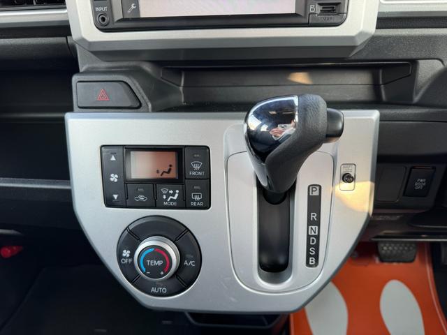 お客様の為になるご提案、丁寧かつ迅速なご対応を心がけております！是非私達にお手伝いさせて下さい！