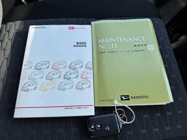 リアプライバシーガラスフィルム、ＵＶカットフィルムも取り付け可能です。色の濃さやご希望の暗さなどご相談下さい。