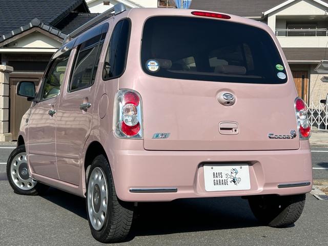 ミラココア 　車検Ｒ９年１２月／ナビ／地デジＴＶ／バックカメラ／Ｂｌｕｅｔｏｏｔｈ／スマートキー／アイドリング／電動格納ミラー／フォグランプ／ルーフレール／リアプライバシー／全席ＰＷ／取説（8枚目）