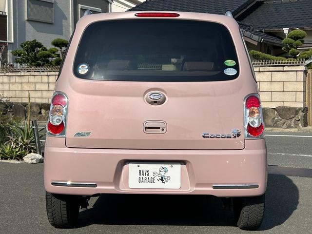 ミラココア 　車検Ｒ９年１２月／ナビ／地デジＴＶ／バックカメラ／Ｂｌｕｅｔｏｏｔｈ／スマートキー／アイドリング／電動格納ミラー／フォグランプ／ルーフレール／リアプライバシー／全席ＰＷ／取説（12枚目）