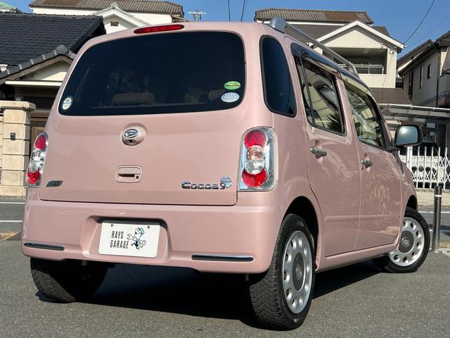 ミラココア 　車検Ｒ９年１２月／ナビ／地デジＴＶ／バックカメラ／Ｂｌｕｅｔｏｏｔｈ／スマートキー／アイドリング／電動格納ミラー／フォグランプ／ルーフレール／リアプライバシー／全席ＰＷ／取説（14枚目）