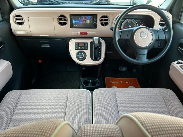 ミラココア 　車検Ｒ９年１２月／ナビ／地デジＴＶ／バックカメラ／Ｂｌｕｅｔｏｏｔｈ／スマートキー／アイドリング／電動格納ミラー／フォグランプ／ルーフレール／リアプライバシー／全席ＰＷ／取説（17枚目）