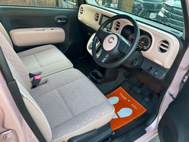 ミラココア 　車検Ｒ９年１２月／ナビ／地デジＴＶ／バックカメラ／Ｂｌｕｅｔｏｏｔｈ／スマートキー／アイドリング／電動格納ミラー／フォグランプ／ルーフレール／リアプライバシー／全席ＰＷ／取説（20枚目）