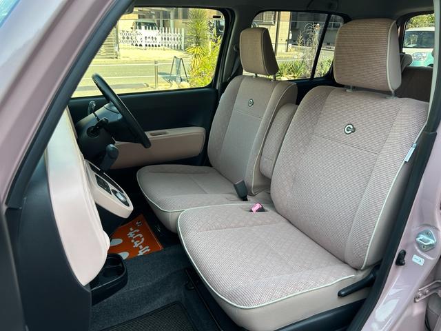 ミラココア 　車検Ｒ９年１２月／ナビ／地デジＴＶ／バックカメラ／Ｂｌｕｅｔｏｏｔｈ／スマートキー／アイドリング／電動格納ミラー／フォグランプ／ルーフレール／リアプライバシー／全席ＰＷ／取説（21枚目）