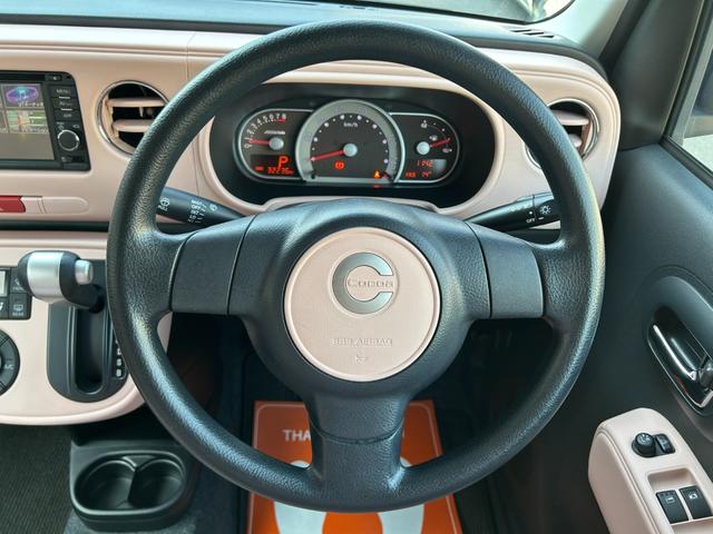 ミラココア 　車検Ｒ９年１２月／ナビ／地デジＴＶ／バックカメラ／Ｂｌｕｅｔｏｏｔｈ／スマートキー／アイドリング／電動格納ミラー／フォグランプ／ルーフレール／リアプライバシー／全席ＰＷ／取説（30枚目）