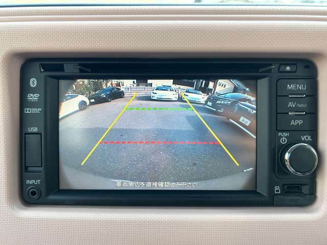 ミラココア 　車検Ｒ９年１２月／ナビ／地デジＴＶ／バックカメラ／Ｂｌｕｅｔｏｏｔｈ／スマートキー／アイドリング／電動格納ミラー／フォグランプ／ルーフレール／リアプライバシー／全席ＰＷ／取説（33枚目）