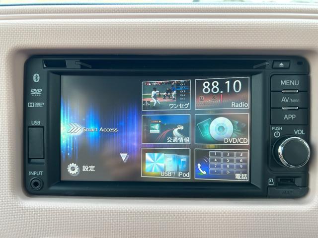 ミラココア 　車検Ｒ９年１２月／ナビ／地デジＴＶ／バックカメラ／Ｂｌｕｅｔｏｏｔｈ／スマートキー／アイドリング／電動格納ミラー／フォグランプ／ルーフレール／リアプライバシー／全席ＰＷ／取説（34枚目）