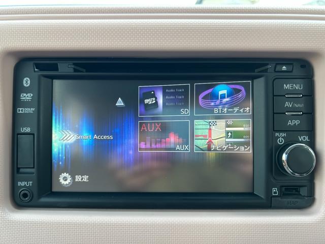 ミラココア 　車検Ｒ９年１２月／ナビ／地デジＴＶ／バックカメラ／Ｂｌｕｅｔｏｏｔｈ／スマートキー／アイドリング／電動格納ミラー／フォグランプ／ルーフレール／リアプライバシー／全席ＰＷ／取説（35枚目）