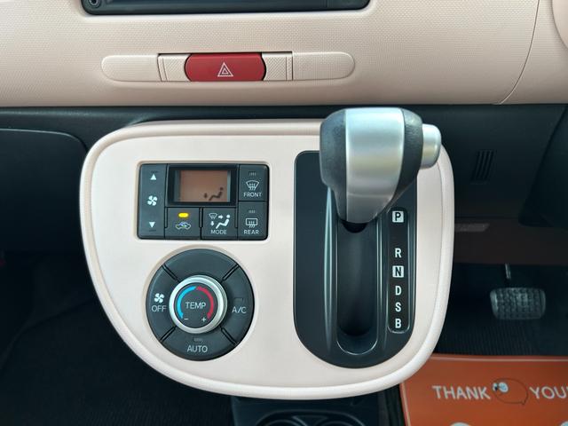 ミラココア 　車検Ｒ９年１２月／ナビ／地デジＴＶ／バックカメラ／Ｂｌｕｅｔｏｏｔｈ／スマートキー／アイドリング／電動格納ミラー／フォグランプ／ルーフレール／リアプライバシー／全席ＰＷ／取説（37枚目）