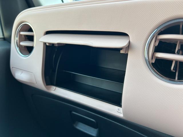 ミラココア 　車検Ｒ９年１２月／ナビ／地デジＴＶ／バックカメラ／Ｂｌｕｅｔｏｏｔｈ／スマートキー／アイドリング／電動格納ミラー／フォグランプ／ルーフレール／リアプライバシー／全席ＰＷ／取説（38枚目）