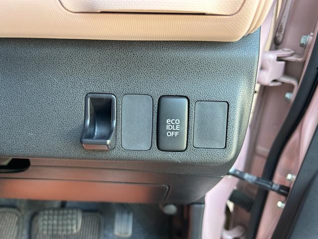 ミラココア 　車検Ｒ９年１２月／ナビ／地デジＴＶ／バックカメラ／Ｂｌｕｅｔｏｏｔｈ／スマートキー／アイドリング／電動格納ミラー／フォグランプ／ルーフレール／リアプライバシー／全席ＰＷ／取説（40枚目）