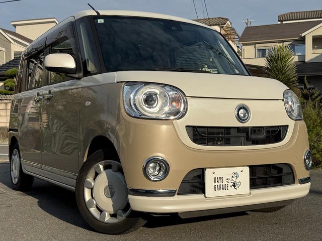 ムーヴキャンバス Ｇメイクアップ　ＳＡＩＩ　車検Ｒ９年１１月／ナビ／テレビ／ＥＴＣ／Ｂｌｕｅｔｏｏｔｈ／メッキ加飾／ＬＥＤヘッドランプ／タコメーター／スマートキー／両側電動スライドドア／レーンキープアシスト（7枚目）