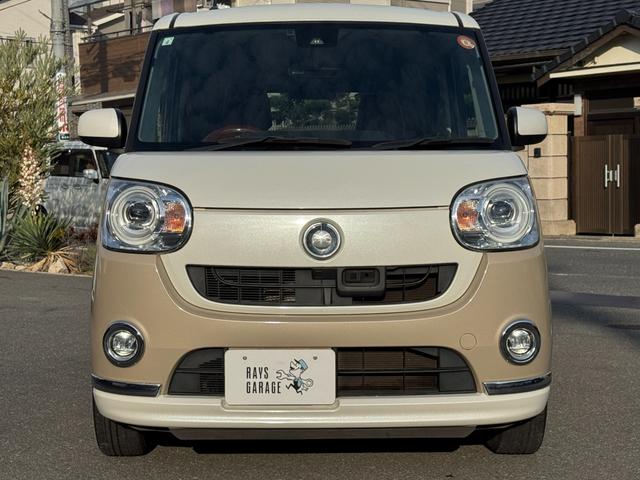 ムーヴキャンバス Ｇメイクアップ　ＳＡＩＩ　車検Ｒ９年１１月／ナビ／テレビ／ＥＴＣ／Ｂｌｕｅｔｏｏｔｈ／メッキ加飾／ＬＥＤヘッドランプ／タコメーター／スマートキー／両側電動スライドドア／レーンキープアシスト（9枚目）