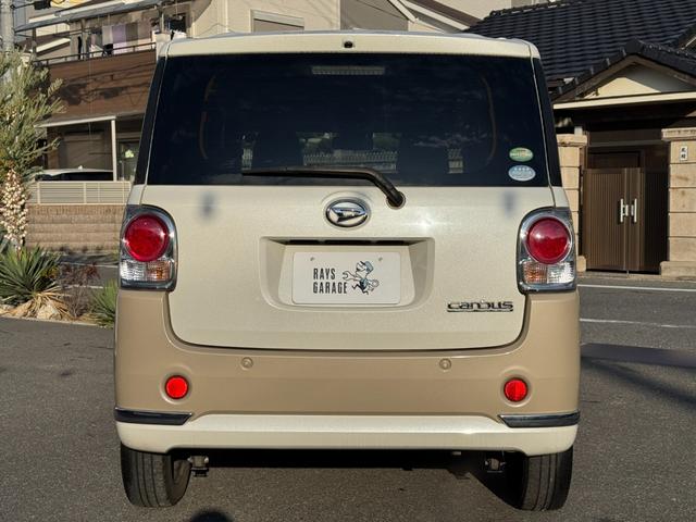 ムーヴキャンバス Ｇメイクアップ　ＳＡＩＩ　車検Ｒ９年１１月／ナビ／テレビ／ＥＴＣ／Ｂｌｕｅｔｏｏｔｈ／メッキ加飾／ＬＥＤヘッドランプ／タコメーター／スマートキー／両側電動スライドドア／レーンキープアシスト（11枚目）