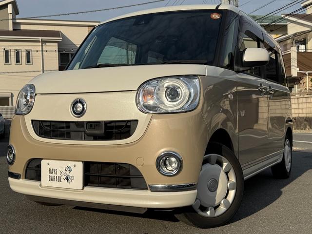 ムーヴキャンバス Ｇメイクアップ　ＳＡＩＩ　車検Ｒ９年１１月／ナビ／テレビ／ＥＴＣ／Ｂｌｕｅｔｏｏｔｈ／メッキ加飾／ＬＥＤヘッドランプ／タコメーター／スマートキー／両側電動スライドドア／レーンキープアシスト（12枚目）