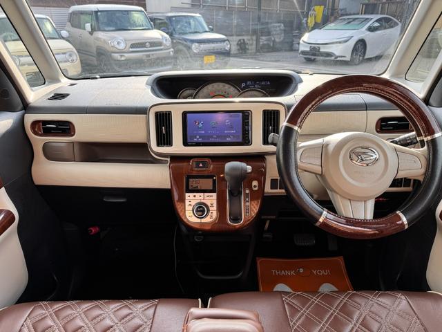 ムーヴキャンバス Ｇメイクアップ　ＳＡＩＩ　車検Ｒ９年１１月／ナビ／テレビ／ＥＴＣ／Ｂｌｕｅｔｏｏｔｈ／メッキ加飾／ＬＥＤヘッドランプ／タコメーター／スマートキー／両側電動スライドドア／レーンキープアシスト（16枚目）