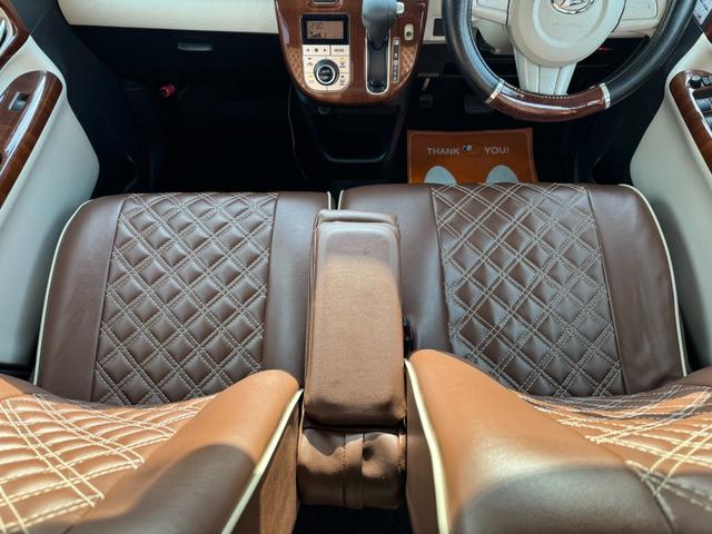 ムーヴキャンバス Ｇメイクアップ　ＳＡＩＩ　車検Ｒ９年１１月／ナビ／テレビ／ＥＴＣ／Ｂｌｕｅｔｏｏｔｈ／メッキ加飾／ＬＥＤヘッドランプ／タコメーター／スマートキー／両側電動スライドドア／レーンキープアシスト（17枚目）