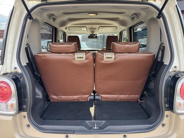 ムーヴキャンバス Ｇメイクアップ　ＳＡＩＩ　車検Ｒ９年１１月／ナビ／テレビ／ＥＴＣ／Ｂｌｕｅｔｏｏｔｈ／メッキ加飾／ＬＥＤヘッドランプ／タコメーター／スマートキー／両側電動スライドドア／レーンキープアシスト（24枚目）