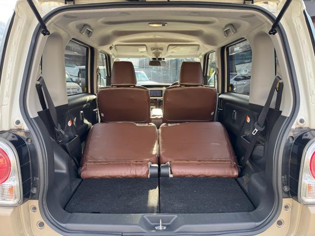 ムーヴキャンバス Ｇメイクアップ　ＳＡＩＩ　車検Ｒ９年１１月／ナビ／テレビ／ＥＴＣ／Ｂｌｕｅｔｏｏｔｈ／メッキ加飾／ＬＥＤヘッドランプ／タコメーター／スマートキー／両側電動スライドドア／レーンキープアシスト（25枚目）