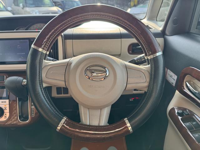 ムーヴキャンバス Ｇメイクアップ　ＳＡＩＩ　車検Ｒ９年１１月／ナビ／テレビ／ＥＴＣ／Ｂｌｕｅｔｏｏｔｈ／メッキ加飾／ＬＥＤヘッドランプ／タコメーター／スマートキー／両側電動スライドドア／レーンキープアシスト（29枚目）