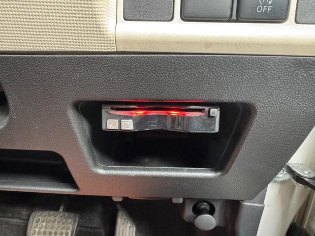 ムーヴキャンバス Ｇメイクアップ　ＳＡＩＩ　車検Ｒ９年１１月／ナビ／テレビ／ＥＴＣ／Ｂｌｕｅｔｏｏｔｈ／メッキ加飾／ＬＥＤヘッドランプ／タコメーター／スマートキー／両側電動スライドドア／レーンキープアシスト（31枚目）