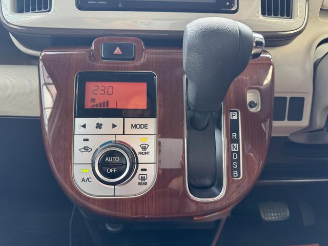 ムーヴキャンバス Ｇメイクアップ　ＳＡＩＩ　車検Ｒ９年１１月／ナビ／テレビ／ＥＴＣ／Ｂｌｕｅｔｏｏｔｈ／メッキ加飾／ＬＥＤヘッドランプ／タコメーター／スマートキー／両側電動スライドドア／レーンキープアシスト（32枚目）