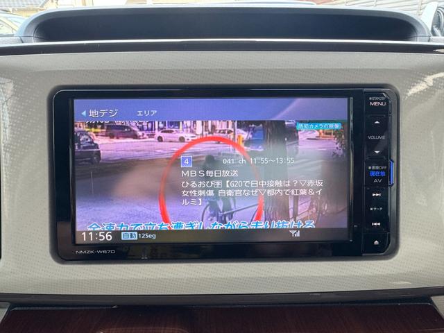 ムーヴキャンバス Ｇメイクアップ　ＳＡＩＩ　車検Ｒ９年１１月／ナビ／テレビ／ＥＴＣ／Ｂｌｕｅｔｏｏｔｈ／メッキ加飾／ＬＥＤヘッドランプ／タコメーター／スマートキー／両側電動スライドドア／レーンキープアシスト（34枚目）