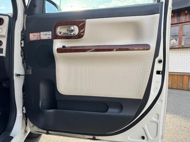 ムーヴキャンバス Ｇメイクアップ　ＳＡＩＩ　車検Ｒ９年１１月／ナビ／テレビ／ＥＴＣ／Ｂｌｕｅｔｏｏｔｈ／メッキ加飾／ＬＥＤヘッドランプ／タコメーター／スマートキー／両側電動スライドドア／レーンキープアシスト（39枚目）