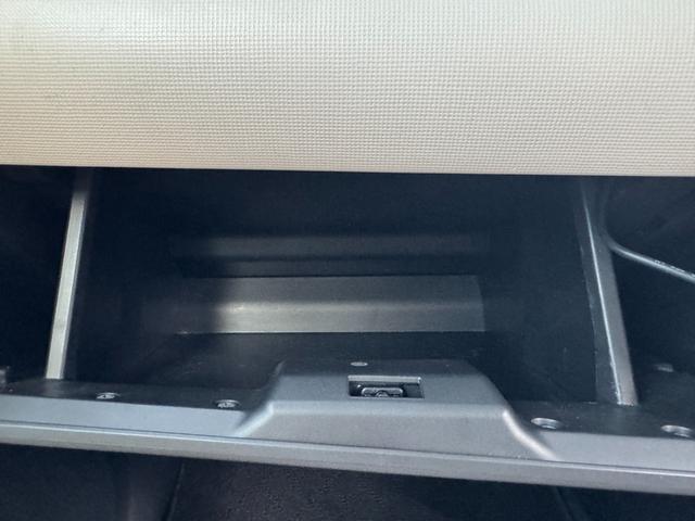 ムーヴキャンバス Ｇメイクアップ　ＳＡＩＩ　車検Ｒ９年１１月／ナビ／テレビ／ＥＴＣ／Ｂｌｕｅｔｏｏｔｈ／メッキ加飾／ＬＥＤヘッドランプ／タコメーター／スマートキー／両側電動スライドドア／レーンキープアシスト（40枚目）