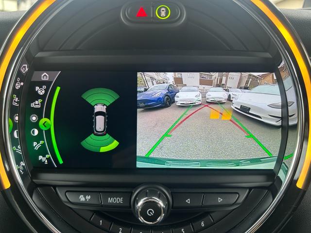MINI クーパーSD 検R9年12月/ナビ/バックカメラ/Bluetooth/Apple CarPlay/コーナーセンサー/クルーズコントロール/ヘッドアップディスプレイ/アドリング/横滑り防止/USB/オートライト(31枚目)