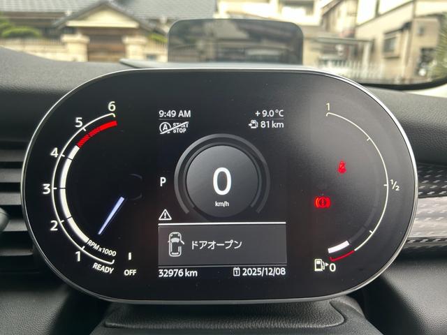 MINI クーパーSD 検R9年12月/ナビ/バックカメラ/Bluetooth/Apple CarPlay/コーナーセンサー/クルーズコントロール/ヘッドアップディスプレイ/アドリング/横滑り防止/USB/オートライト(35枚目)