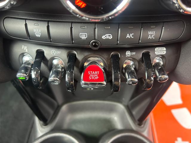 MINI クーパーSD 検R9年12月/ナビ/バックカメラ/Bluetooth/Apple CarPlay/コーナーセンサー/クルーズコントロール/ヘッドアップディスプレイ/アドリング/横滑り防止/USB/オートライト(43枚目)