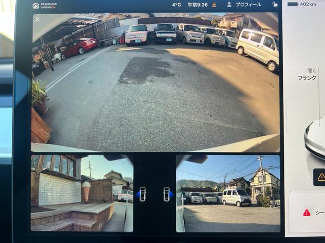 モデルＹ 　プレミアムホワイトインテリア／オートパイロット／パノラマガラスルーフ／パワーフランク／パワーシート／全席シートヒーター／アラウンドビュー／ステアリングヒーター（50枚目）