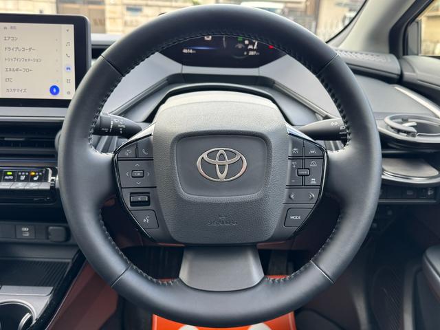 プリウス Ｚ　パノラマルーフ／全方位カメラ／ＥＴＣ／ＨＤＭＩ／クルコン／非接触充電／ＵＳＢ－Ｃ／デジタルインナーミラー／シートメモリー／シートヒーター／ステアリングヒーター／ベンチレーション（30枚目）