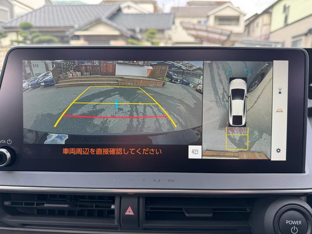 プリウス Ｚ　パノラマルーフ／全方位カメラ／ＥＴＣ／ＨＤＭＩ／クルコン／非接触充電／ＵＳＢ－Ｃ／デジタルインナーミラー／シートメモリー／シートヒーター／ステアリングヒーター／ベンチレーション（33枚目）
